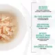 Product Tiki Cat® Born Carnivore Complements Cat Food Topper - Non-GMO, 2.1 OZ