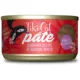 Product Tiki Cat® Grill Wet Cat Food - 2.8oz, Natural, Grain Free