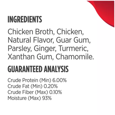 Product Nulo MedalSeries Chunky Broths Wet Cat Food Topper - 2.8 Oz.