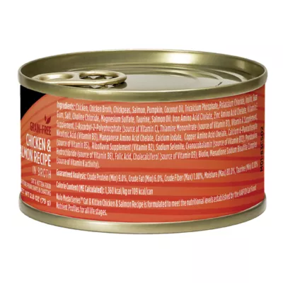 Product Nulo MedalSeries  All Life Stages Wet Cat Food - Complete & Balanced Nutrition, 2.8 Oz.