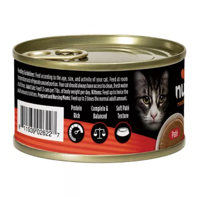 Product Nulo MedalSeries  All Life Stages Wet Cat Food - Complete & Balanced Nutrition, 2.8 Oz.