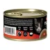 Nulo MedalSeries  All Life Stages Wet Cat Food - Complete & Balanced Nutrition, 2.8 Oz. image thumbnail 3