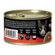 Product Nulo MedalSeries  All Life Stages Wet Cat Food - Complete & Balanced Nutrition, 2.8 Oz.