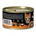 Nulo MedalSeries  All Life Stages Wet Cat Food - Complete & Balanced Nutrition, 2.8 Oz. image thumbnail 3