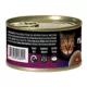 Product Nulo MedalSeries  All Life Stages Wet Cat Food - Complete & Balanced Nutrition, 2.8 Oz.