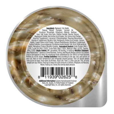 Product Nulo MedalSeries  All Life Stages Wet Cat Food - Complete & Balanced Nutrition, 2.8 Oz.