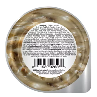 Product Nulo MedalSeries  All Life Stages Wet Cat Food - Complete & Balanced Nutrition, 2.8 Oz.