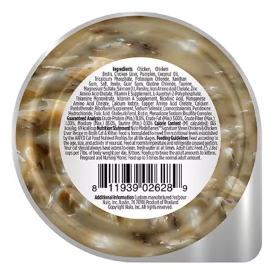 Nulo MedalSeries  All Life Stages Wet Cat Food - Complete & Balanced Nutrition, 2.8 Oz. - Image 2