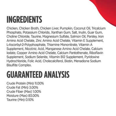 Nulo MedalSeries  All Life Stages Wet Cat Food - Complete & Balanced Nutrition, 2.8 Oz. - Image 4