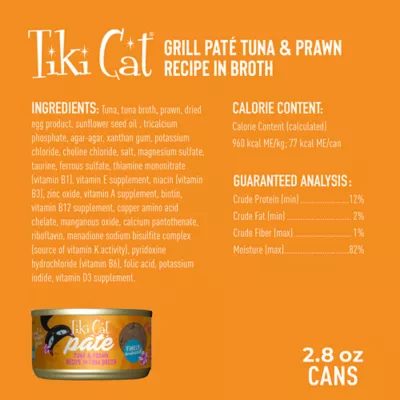 Product Tiki Cat® Grill Wet Cat Food - 2.8oz, Natural, Grain Free