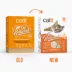 Catit Go Natural! Clumping Pea Husk Cat Litter - Low Dust, Natural image thumbnail 2