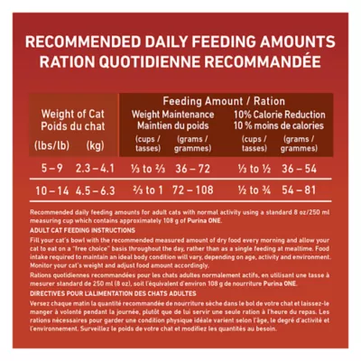 Purina one cat food calories per cup hotsell