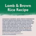Natural Balance Limited Ingredient Diet Puppy Dry Dog Food - Lamb & Brown Rice image thumbnail 5