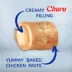 Inaba Churu Bites Cat Treats - Chicken & Tuna image thumbnail 3