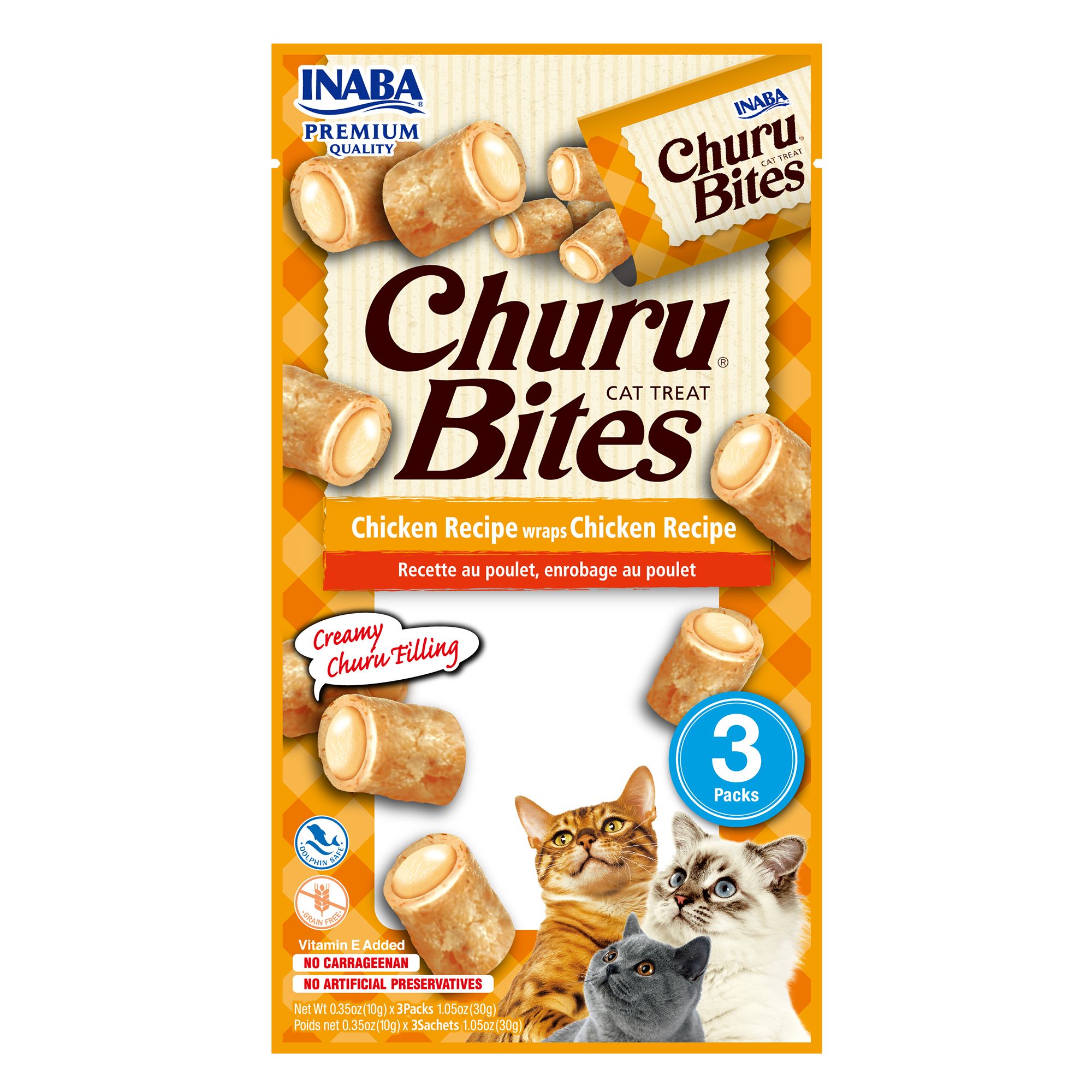 Inaba Churu Bites Cat Treats Chicken cat Treats PetSmart