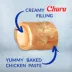 Inaba Churu Bites Cat Treats - Chicken image thumbnail 3