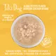 Product Tiki Dog® Aloha Petites® Flavor Booster All Life Stage Dog Food Topper