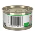 Royal Canin® Puppy Loaf Wet Dog Food image thumbnail 4