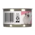 Royal Canin Feline Health Nutrition Instinctive Loaf Kitten Food image thumbnail 3