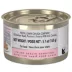 Royal Canin Feline Mother & Babycat Ultra Soft Wet Cat Food Health Nutrition - Mousse in Sauce image thumbnail 3