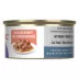 Royal Canin Feline Adult Wet Cat Food, Care Nutrition, Appetite Control Care - Thin Slices in Gravy image thumbnail 2