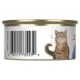 Product Royal Canin Feline Care Nutrition Appetite Control Care Adult Cat Food