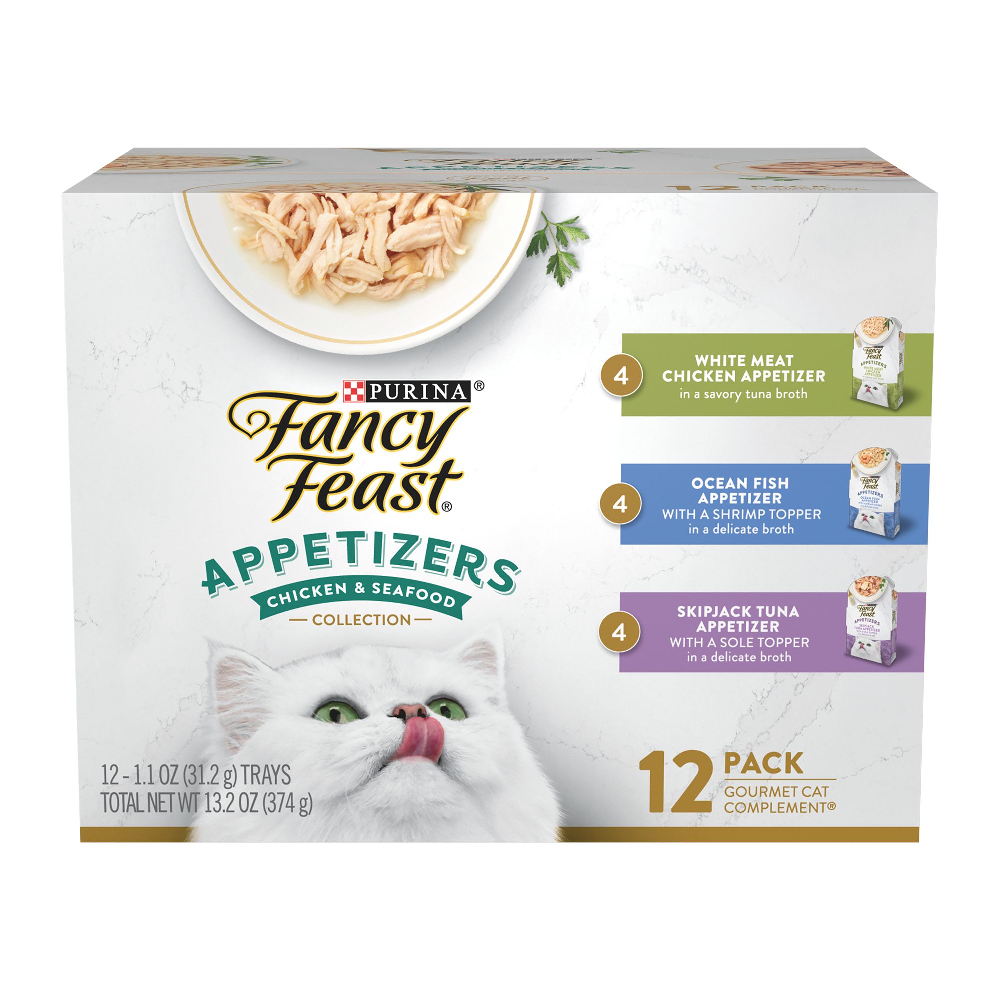 Petsmart fancy hotsell feast kitten