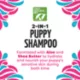 Product Only Natural Pet® 2-in-1 Puppy Shampoo - Cleanse Condition - Aloe + Shea Butter - 16.9 Fl Oz