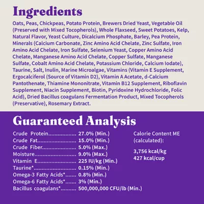 Halo Holistic Plant-Based Adult Dry Dog Food - Vegan, Kelp Recipe - Image 6