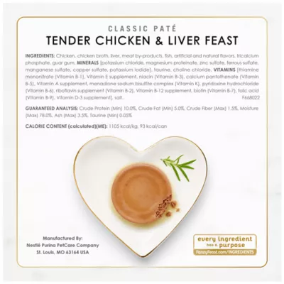 Product Fancy Feast®  All Life Stages Cat Wet Food - Variety Pack, 24 CT, 72 OZ