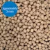 API® Bottom Feeder Premium Shrimp Pellets Fish Food image thumbnail 3