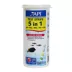 API® 5 in 1 Aquarium Test Strips image thumbnail 1