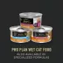 Purina Pro Plan Complete Essentials Favourites Tuna, Salmon, Chicken, Wet Cat Food 12 count image thumbnail 5