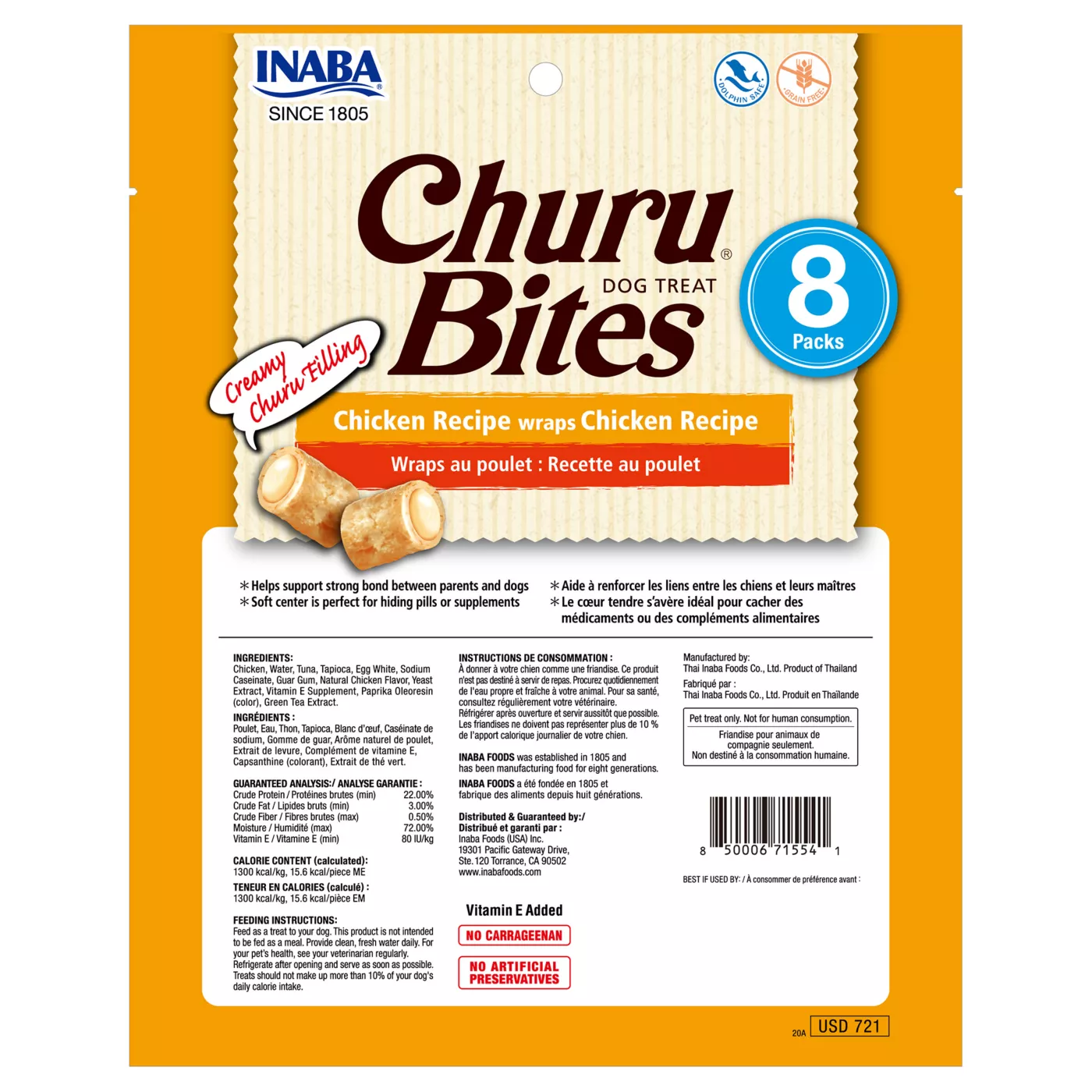 Churu cat treat shops petsmart