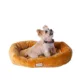 Product Armarkat Earth Brown Luxe Velvet Cuddler Dog Bed