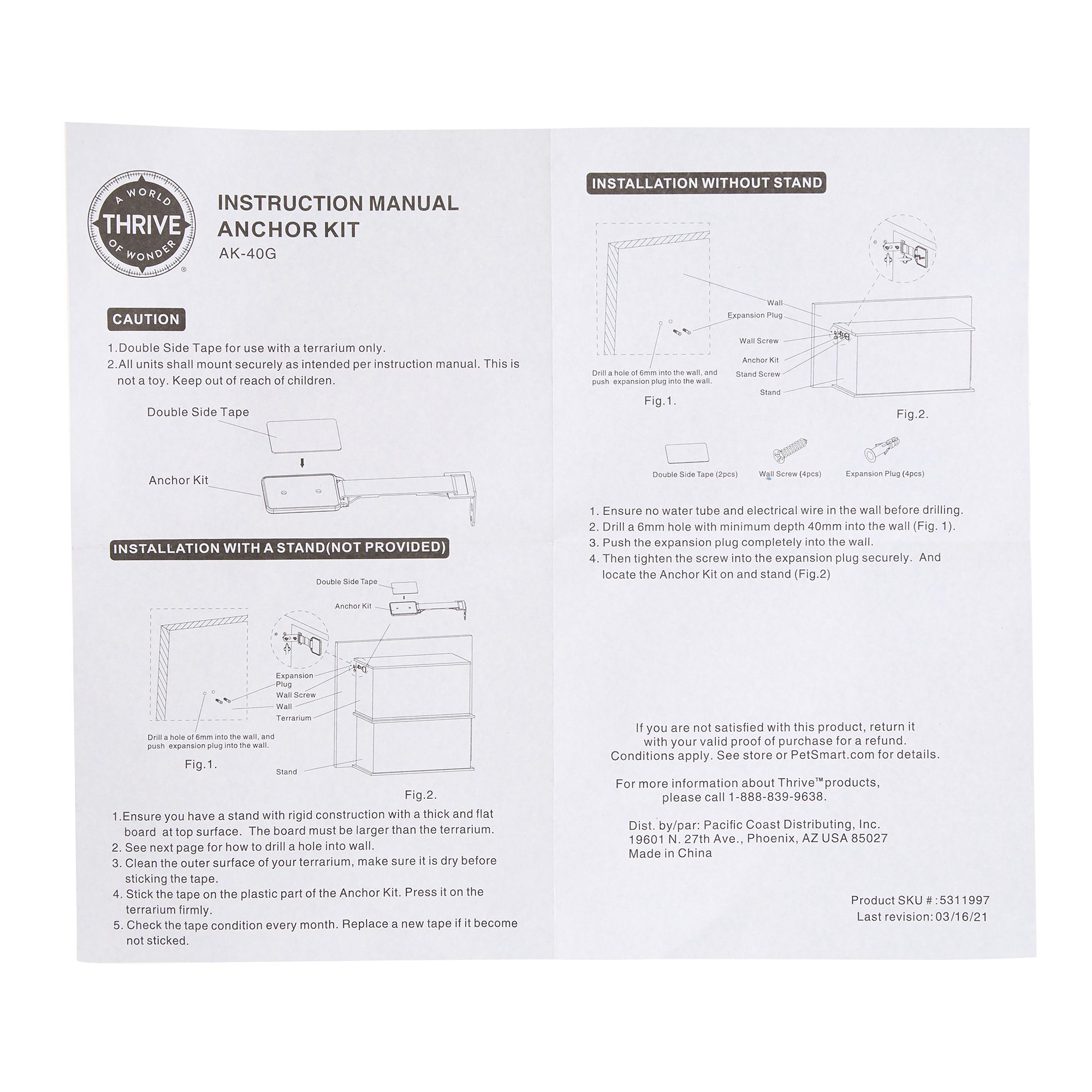 Thrive Terrarium Anchor Kit - thumbnail 4