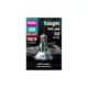 Product Arcadia Reptile Halogen Flood Lamp