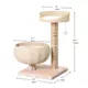 Product PetPals 30-in Paper Rope Hand Woven Condo & Perch Cat Tree, Beige