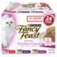 Product Fancy Feast® Chicken Feast Wet Cat Food Variety Pack