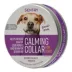 Sentry Calming Collar for Dogs - 3ct 30 Day Collars - Up to 23" Neck image thumbnail 1