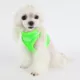 Product Puppia® Neon Soft Step-In Vest Dog Harness