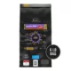 Product Purina Pro Plan Sport Performance 30/20 All Life Stages Dry Dog Food - Beef & Bison