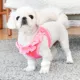 Product Puppia® Vivien Ruffle Vest Dog Harness