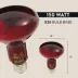 Thrive Nocturnal Infrared Spot Bulb image thumbnail 2