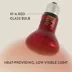 Thrive Nocturnal Infrared Spot Bulb image thumbnail 3