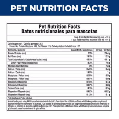 Hill's® Prescription Diet® c/d Multicare Stress Urinary Care Dry Cat Food - Chicken - Image 8