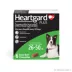 Heartgard Plus Chewables For Dogs 26-50 lbs Green image thumbnail 1