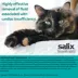 Salix (Furosemide) Tablets for Dogs & Cats - 12.5 mg, 50 mg - Single Tablet image thumbnail 5