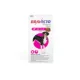 Product Bravecto Chews 88-123 lbs Pink, 1400 mg 1 chewable, 12 weeks acting