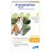 Interceptor Plus Chewable Tablets for Dogs - 25.1-50 lbs, Yellow Box image thumbnail 1